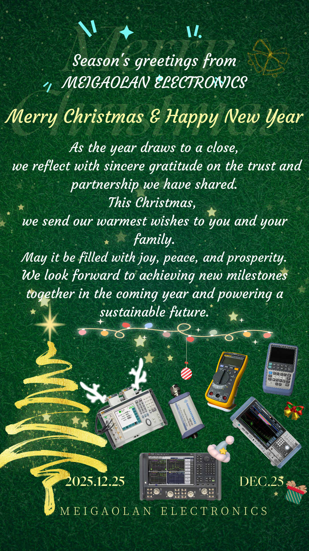 최신 회사 블로그 메리 크리스마스와 행복한 새해