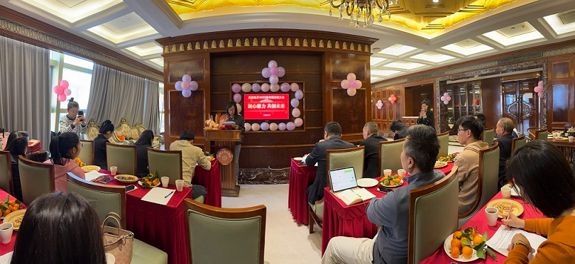 최신 회사 블로그 메이골란 전자제품의 연례 갈라가 성공적으로 마무리되었습니다.