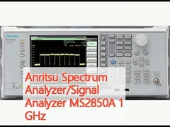 안리쓰 스펙트럼 분석기/신호 분석기 MS2850A 1 GHz