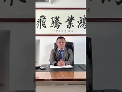 저희 CEO의 회사 소개